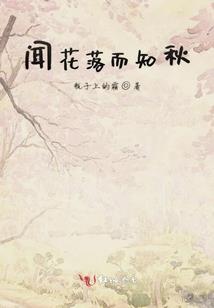 漠漠风源