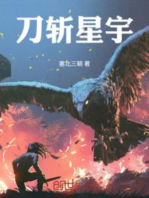 九洲狼王