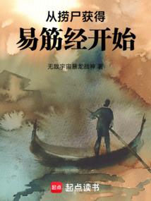 半壶浊酒醉染尘