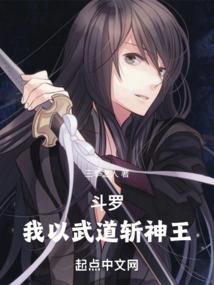 主神爱卡牌