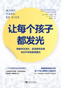 我们可还能再见