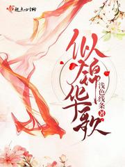 MC水晶城