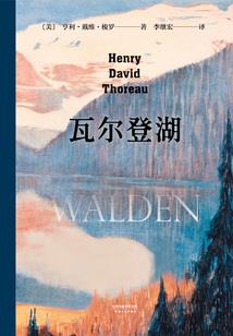 梦回云霄