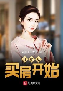 斗魂师之都市重生