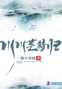 夜骐惧影