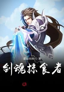 EXO之星空下闪烁的星