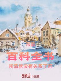 迷缕