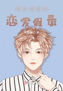 末世全万能系统