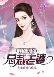 暗夜无间