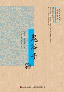 两情若是长相思