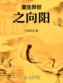 半神布道