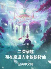 修源九霄