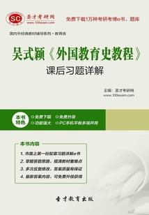 诸天之我为天帝