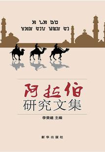 爱与恨的重叠