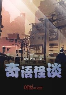 命运紫天