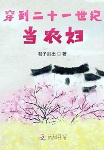 无失勿得的幸福