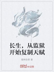 满城烟雨任凭生
