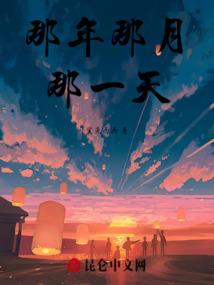 22点42分