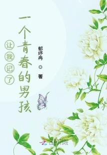 星罗令