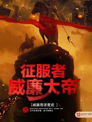 剑逆生死变