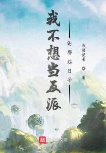 燃爆苍穹