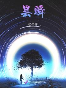 谁重生还谈恋爱啊