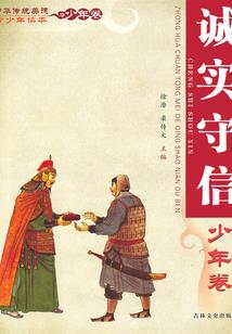 精灵宝可梦之精灵成神路