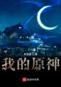 正沧桑