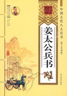 卿本嘉人