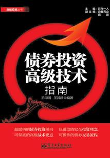 小小创世神