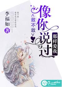 脑域元素空间