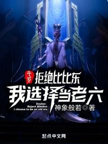 前路非路