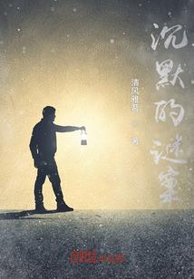 异界之御兽之主