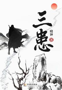 无限拳魔
