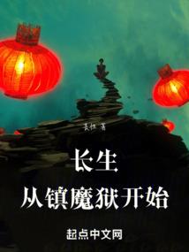 总裁爹地霸宠，腹黑妈咪