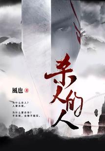 边境1993