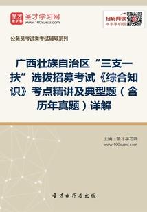 回归之至尊大小姐