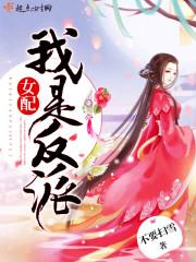 点点火光