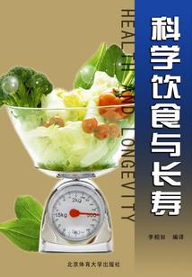 郢瞳