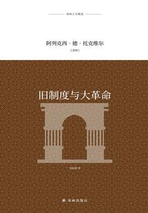 天之谕