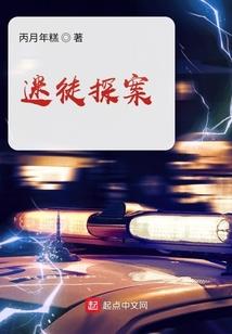 懂燕飞南随风歇
