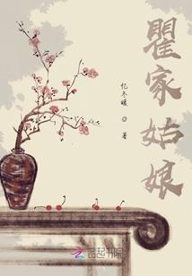 火影之凤凰重生传