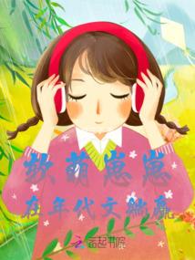某柯南的超电磁炮