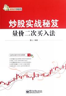 网王我真的存在吗
