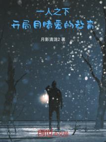 如果我们从来不等待