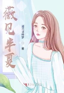 网游之鬼神无双