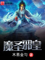 偏执老公，超难哄