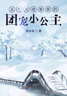命剑南宫