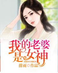 穿越之冰晶蓝蝶