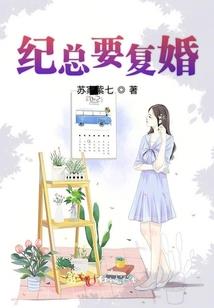 神记铭传